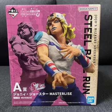 제일복권 죠죠 A상 조니 죠스타 MASTERLISE