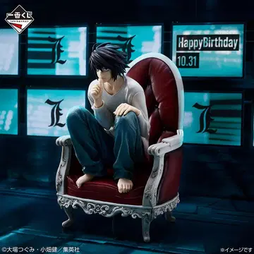 제일복권 DEATH NOTE L 피규어 라스트 원