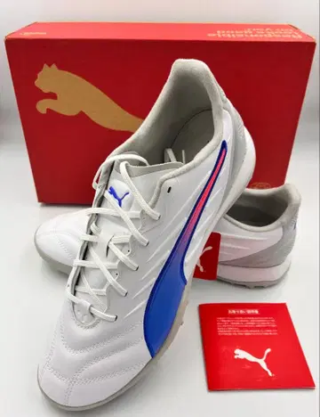 PUMA KING KING PRO TT 트레이닝 슈즈 27.5cm