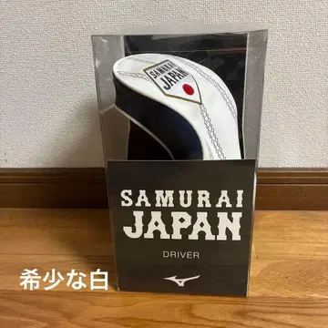 [새상품] [레어] SAMURAI JAPAN 드라이버용 골프헤드커버