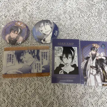 SERVAMP 서뱀프 리히트