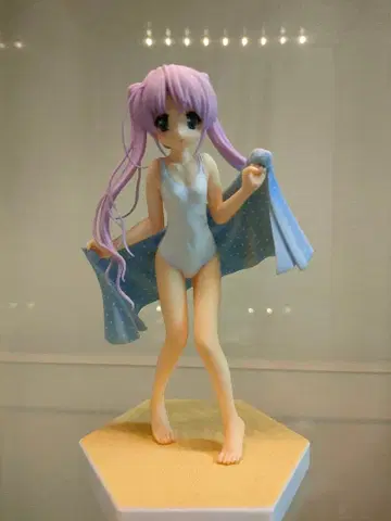 포춘 아테리얼 토기 하쿠 피규어