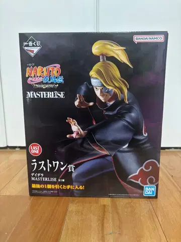 제일복권 NARUTO 라스트 원상 데이다라 MASTERLISE