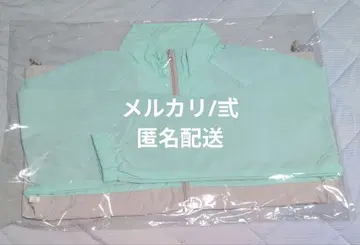 블루 록 UGC 윈드 브레이커 린