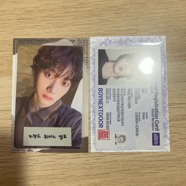 보넥도 성호 노장르 위버스 앨범 포카