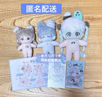 무속성 봉제 인형 3개 묶음 판매