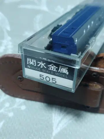 세키즈이 금속 N 게이지 505 여객차