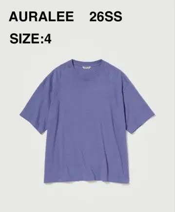 컨디션 최상 BRUSHED ORGANIC COTTON JERSEY TEE