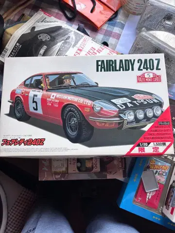 Fairlady 240Z 1/20 한정판 모델 프라모델