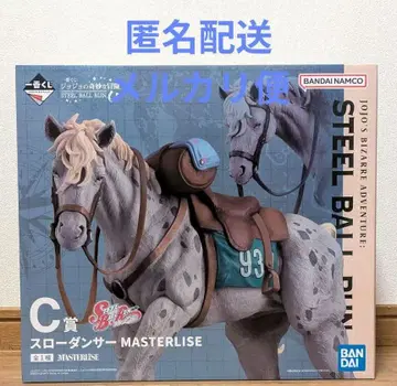1번 복권 죠죠 제7부 C상 슬로우 댄서 MASTERLISE
