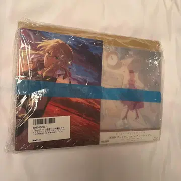 Amazon 한정판 극장판 바이올렛 에버가든 BluRay (특별판)