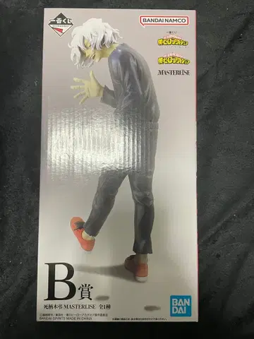 제일복권 나의 히어로 아카데미아 B상 시가라키 토무라 피규어