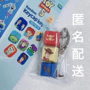 우디 토이스토리5 키캡 키링 한국 키보드