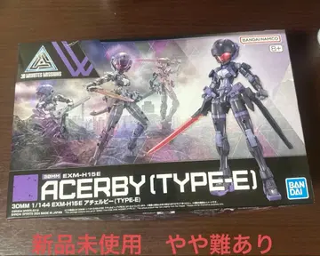 1/144 30MM EXM-H15E 아체루비 TYPE-E 미사용 새상품