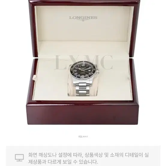 론진 시계 하이드로 콘퀘스트 다이버 워치 L36954536 블랙 검판