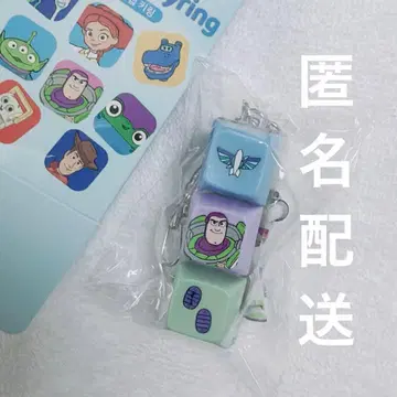 버즈 라이트이어 토이스토리 5 키캡 키링 한국 키보드