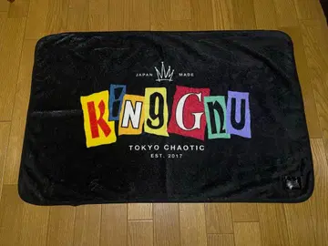 King Gnu 담요 TOKYO CHAOTIC