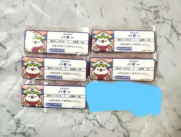 원피스 냥피스 이름 캔뱃지 버기