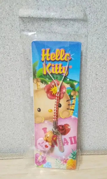 초레어 Hello Kitty 스트랩 하와이 한정판 헬로키티 일광화상