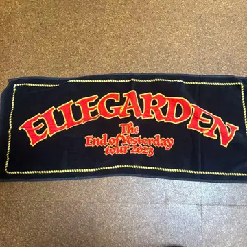 ELLEGARDEN 엘르 타월 2