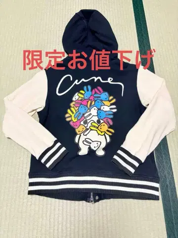 한정판 가격 인하 CUNE 큔 바시티 자켓 후디 후드티