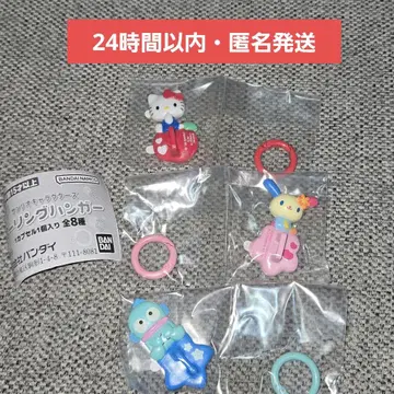 산리오 캐릭터즈 키링 행거 키티&우사하나&한교동
