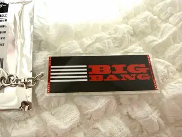 BIGBANG 투어 타월 아크릴 키링 새상품 MADE