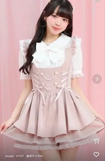 하트 펄 체인 올인원 시크릿허니