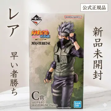 제일복권 NARUTO 돌풍전 C상 하타케 카카시 피규어