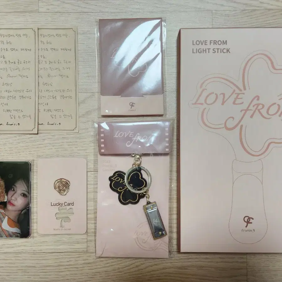 Buy FROMIS_9 Signed albums, Rare photocards on Bunjang!