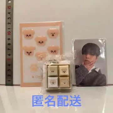 Stray Kids 승민 skzoo 퐁 키보드 참 외