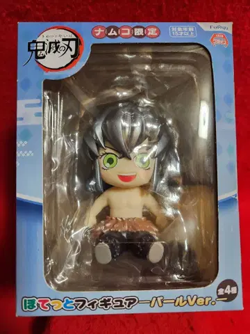 귀멸의 칼날 포켓 피규어 펄ver. 하시비라 이노스케 남코 한정판