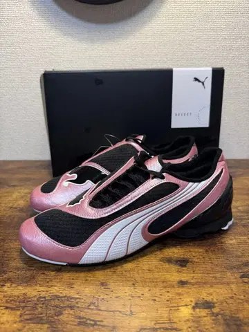 Puma v-s1 metallic 26.5cm