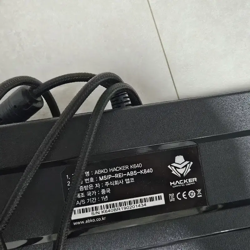 ABKO HACKER K640 키보드