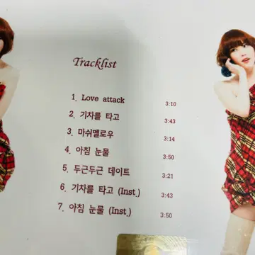 IU 2nd Mini Album iuim 廃盤 新品未開封 新貨 K-POP IU アイユー