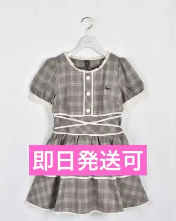 [한정 SALE] evelyn 에블린 크로스 티어드 체크 원피스