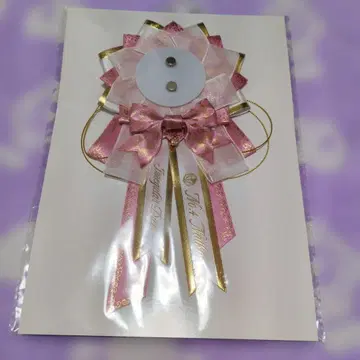 이레귤러 다이스 나이코 로제타