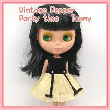 빈티지 페퍼 Party time 타미짱 일본제 브라이스