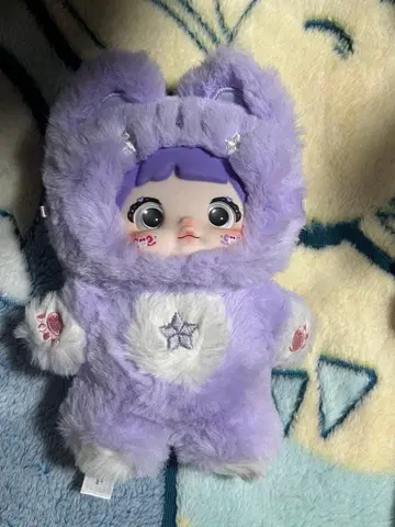 Nommi 봉제 인형 키링 퍼플