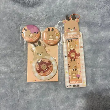 RIIZE 중화 중국 상하이 팝업 성찬 캔뱃지 세트