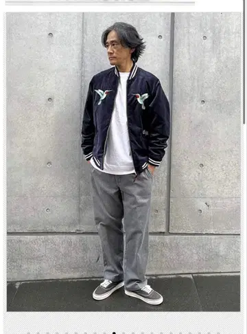 Standard California 수베니어 자켓 사이즈 XL