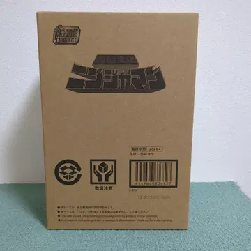 SMP 순간변화 닌자맨 닌자전대 카쿠렌쟈