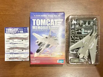 에프토이즈 F-14 톰캣 메모리즈 3 선다운즈