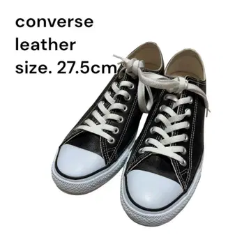 Converse 레더 스니커즈 27.5cm 새상품급 vintage