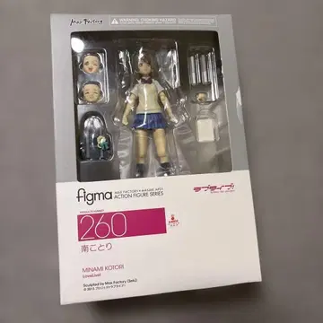 figma 미나미 코토리 [ 러브 라이브! ]