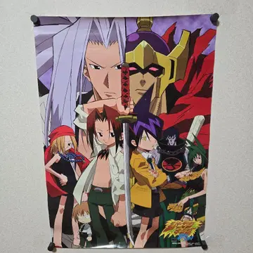 SHAMAN KING 샤먼킹 판촉용 포스터