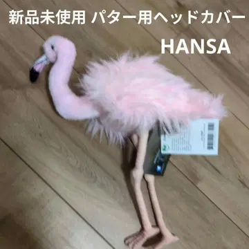 [ 미사용 새상품 ] HANSA 봉제 인형 플라밍고 퍼터용 헤드커버