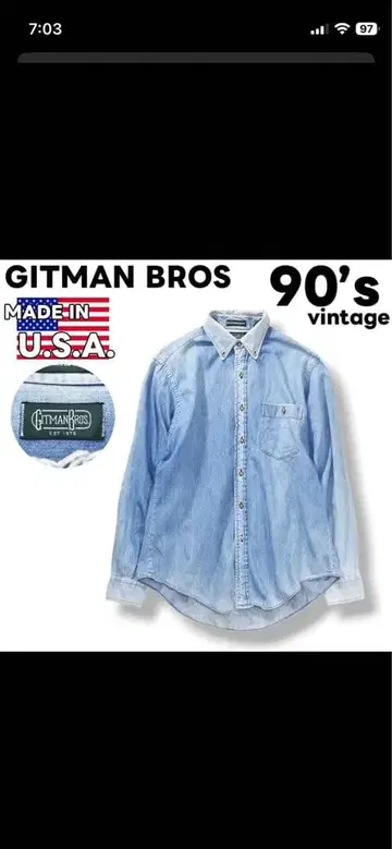 90s GITMAN BROS 데님 셔츠 USA제 S 사이즈