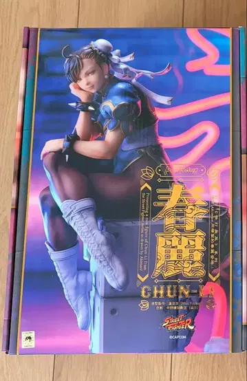 춘리 피규어 맥스팩토리 스트리트 파이터