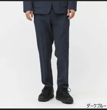 뉴발란스 THE CITY 스키니 팬츠 다크 블루 M AMP35031